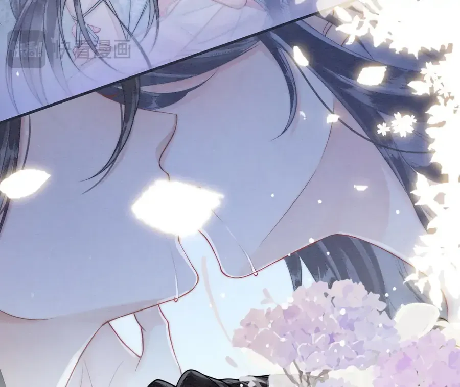 Nhập Hải - Chapter 18 - Page 14