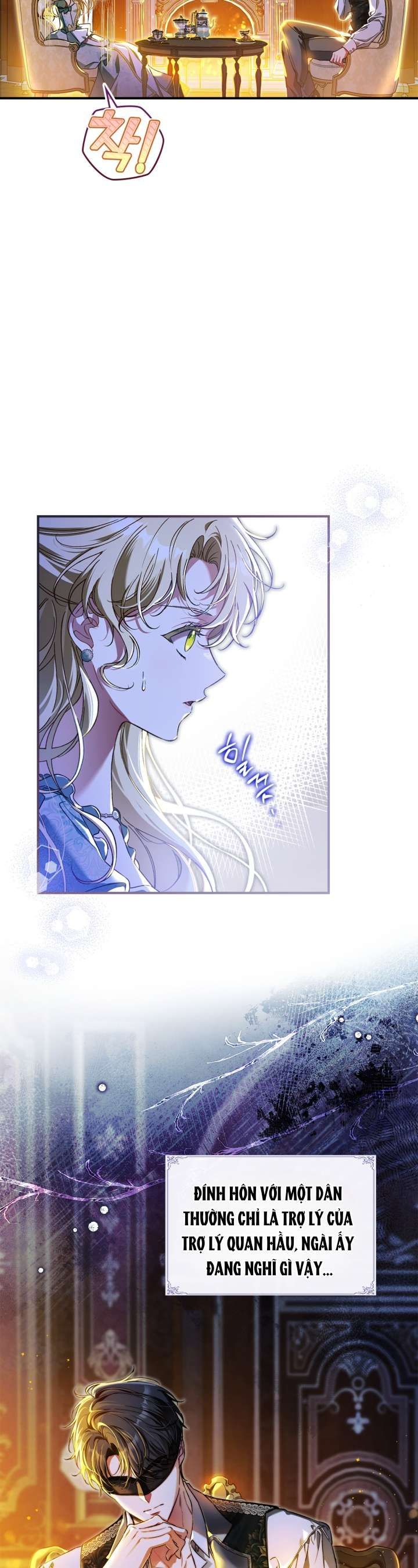 Tôi Đã Đính Hôn Với Vị Công Tước Mù - Chapter 1 - Page 7