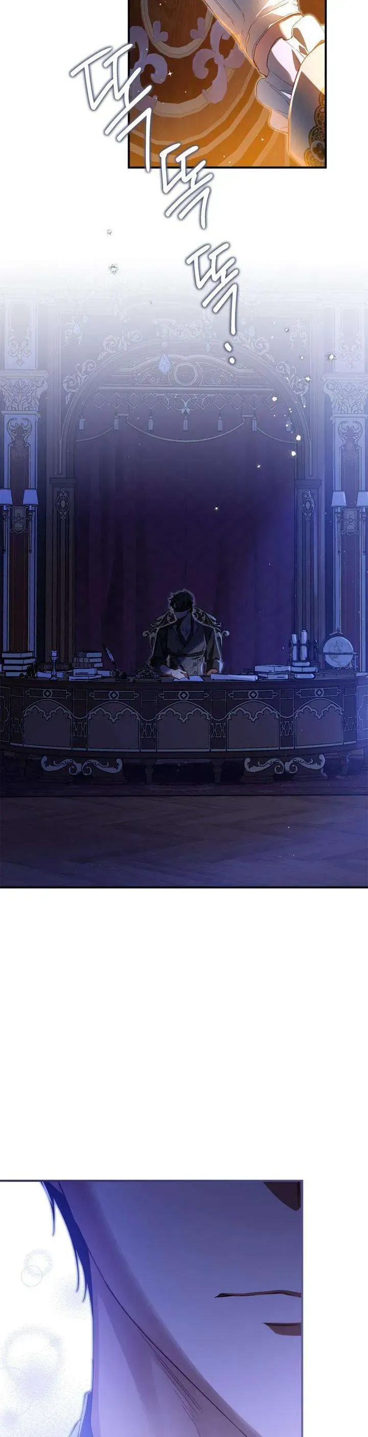 Tôi Đã Đính Hôn Với Vị Công Tước Mù - Chapter 2 - Page 35