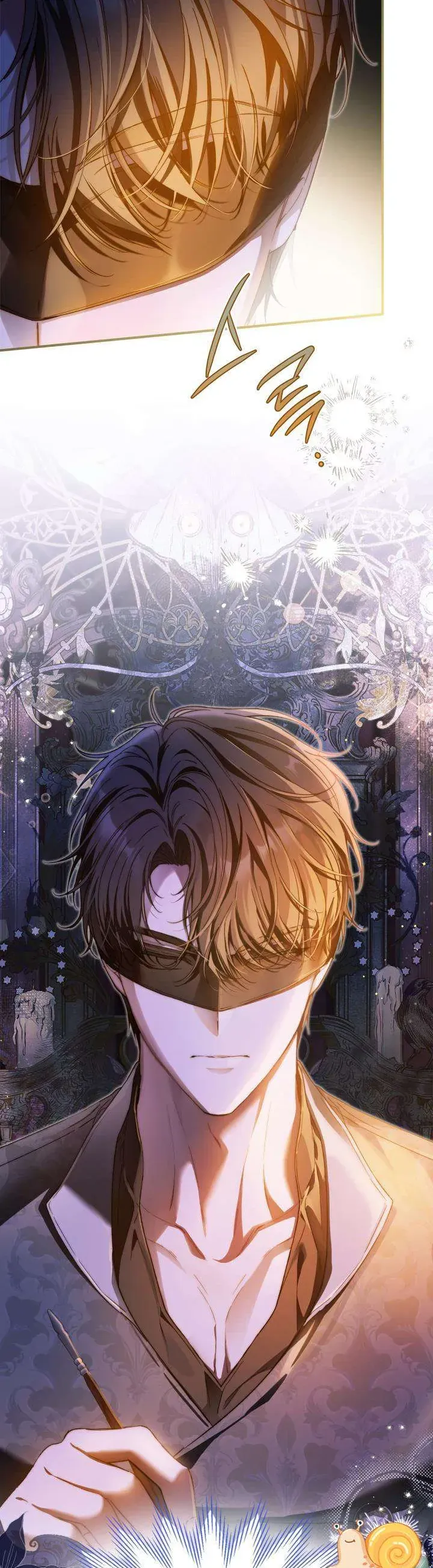 Tôi Đã Đính Hôn Với Vị Công Tước Mù - Chapter 2 - Page 39