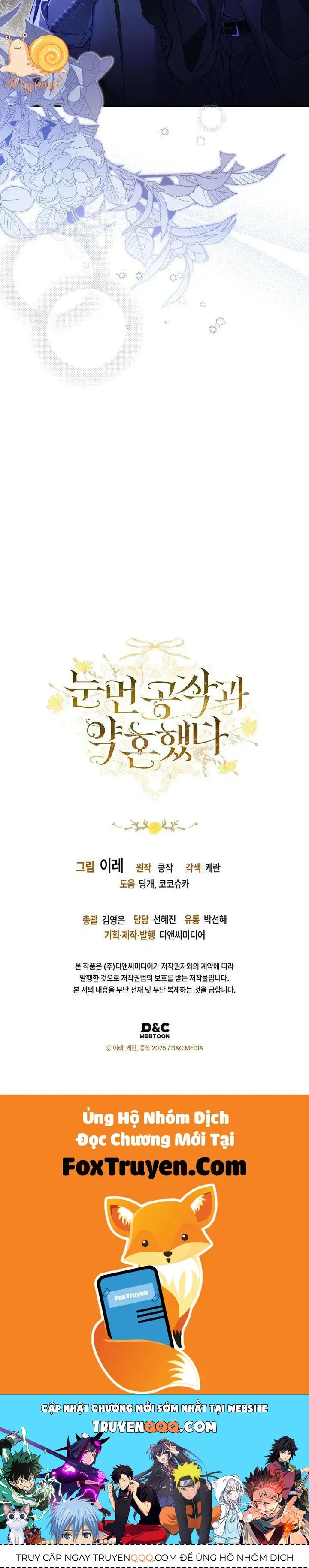 Tôi Đã Đính Hôn Với Vị Công Tước Mù - Chapter 3 - Page 42