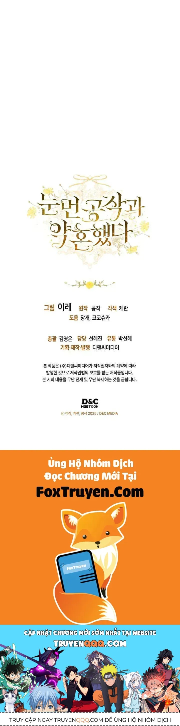 Tôi Đã Đính Hôn Với Vị Công Tước Mù - Chapter 4 - Page 44