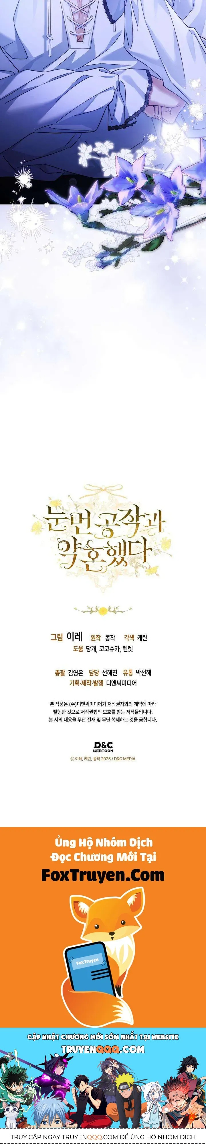 Tôi Đã Đính Hôn Với Vị Công Tước Mù - Chapter 5 - Page 39