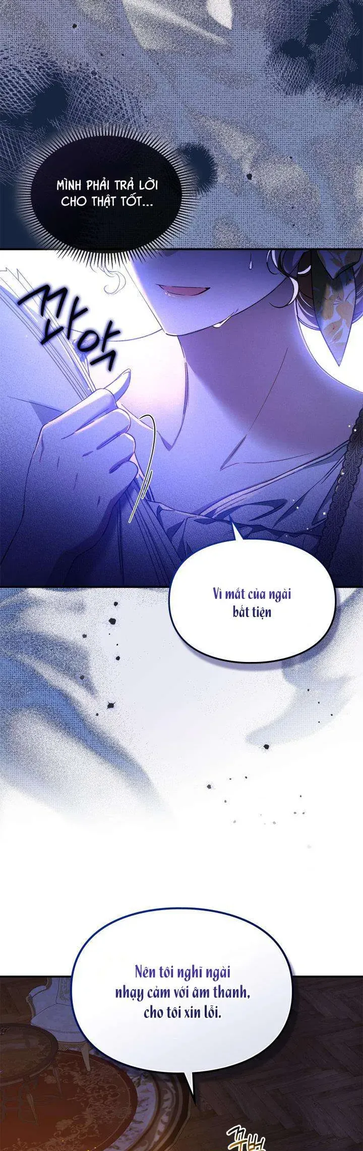 Tôi Đã Đính Hôn Với Vị Công Tước Mù - Chapter 5 - Page 7