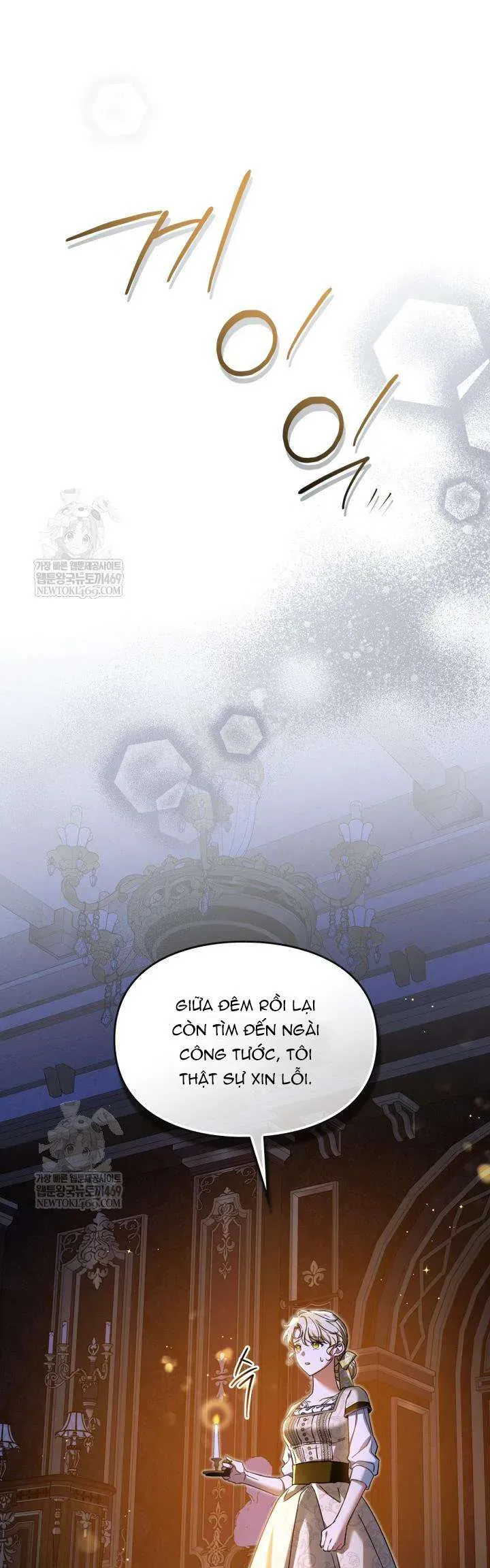 Tôi Đã Đính Hôn Với Vị Công Tước Mù - Chapter 7 - Page 30