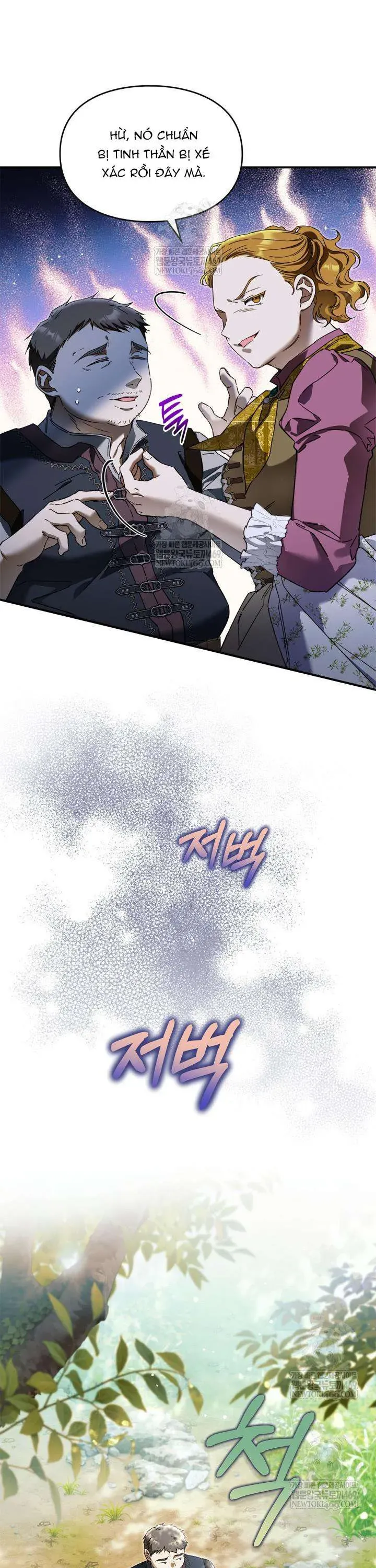 Tôi Đã Đính Hôn Với Vị Công Tước Mù - Chapter 8 - Page 25