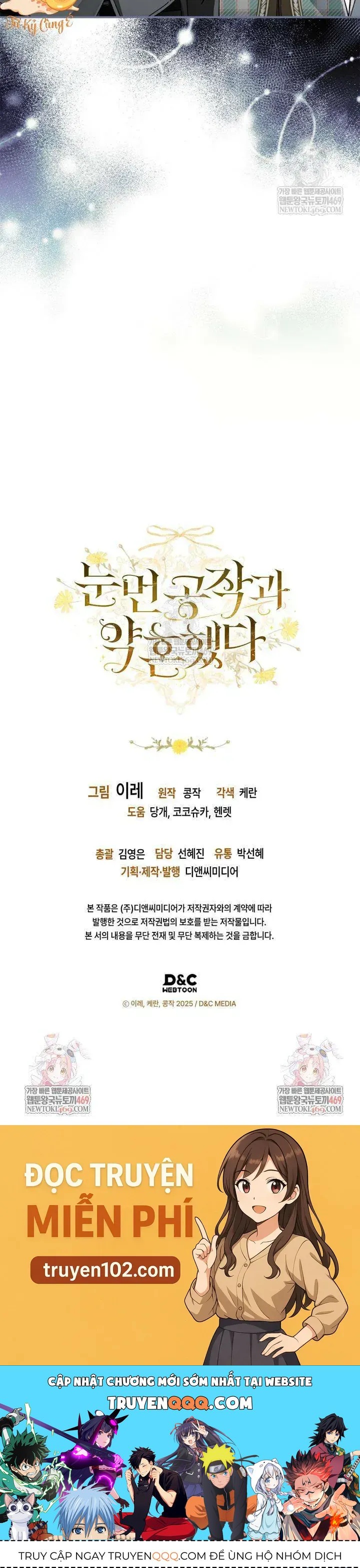 Tôi Đã Đính Hôn Với Vị Công Tước Mù - Chapter 8 - Page 44