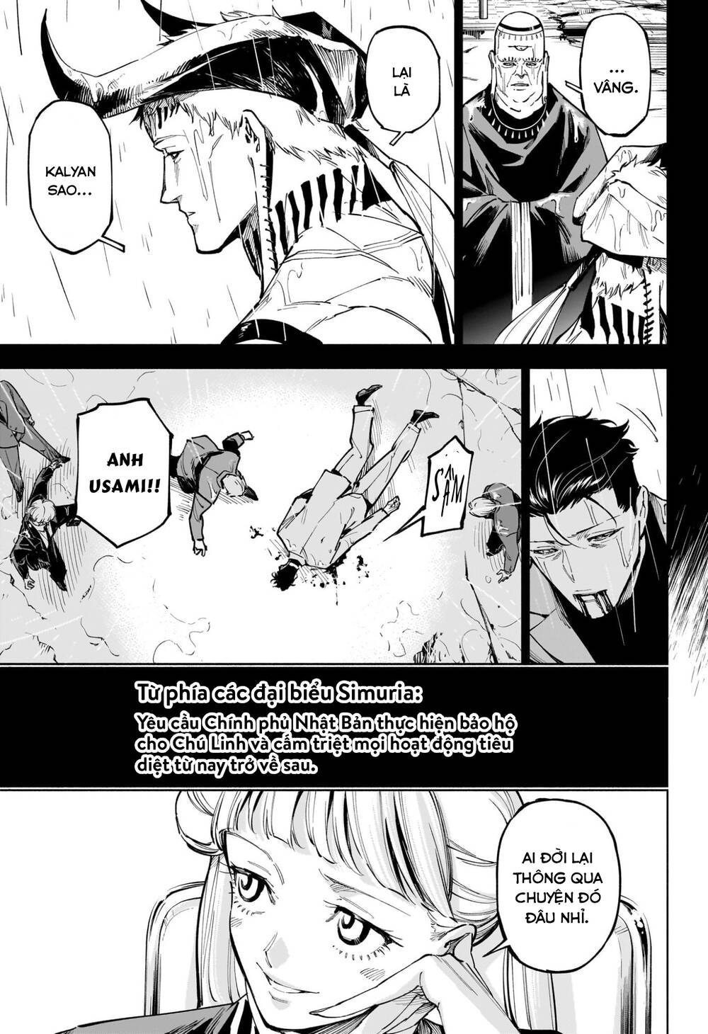 Jujutsu Kaisen: Modulo - Chapter 13 - Page 11