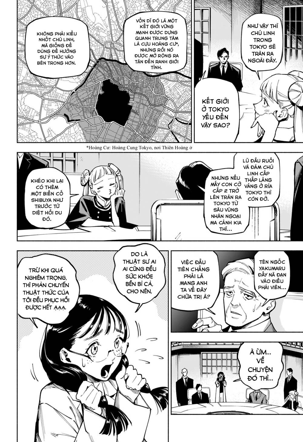 Jujutsu Kaisen: Modulo - Chapter 13 - Page 12