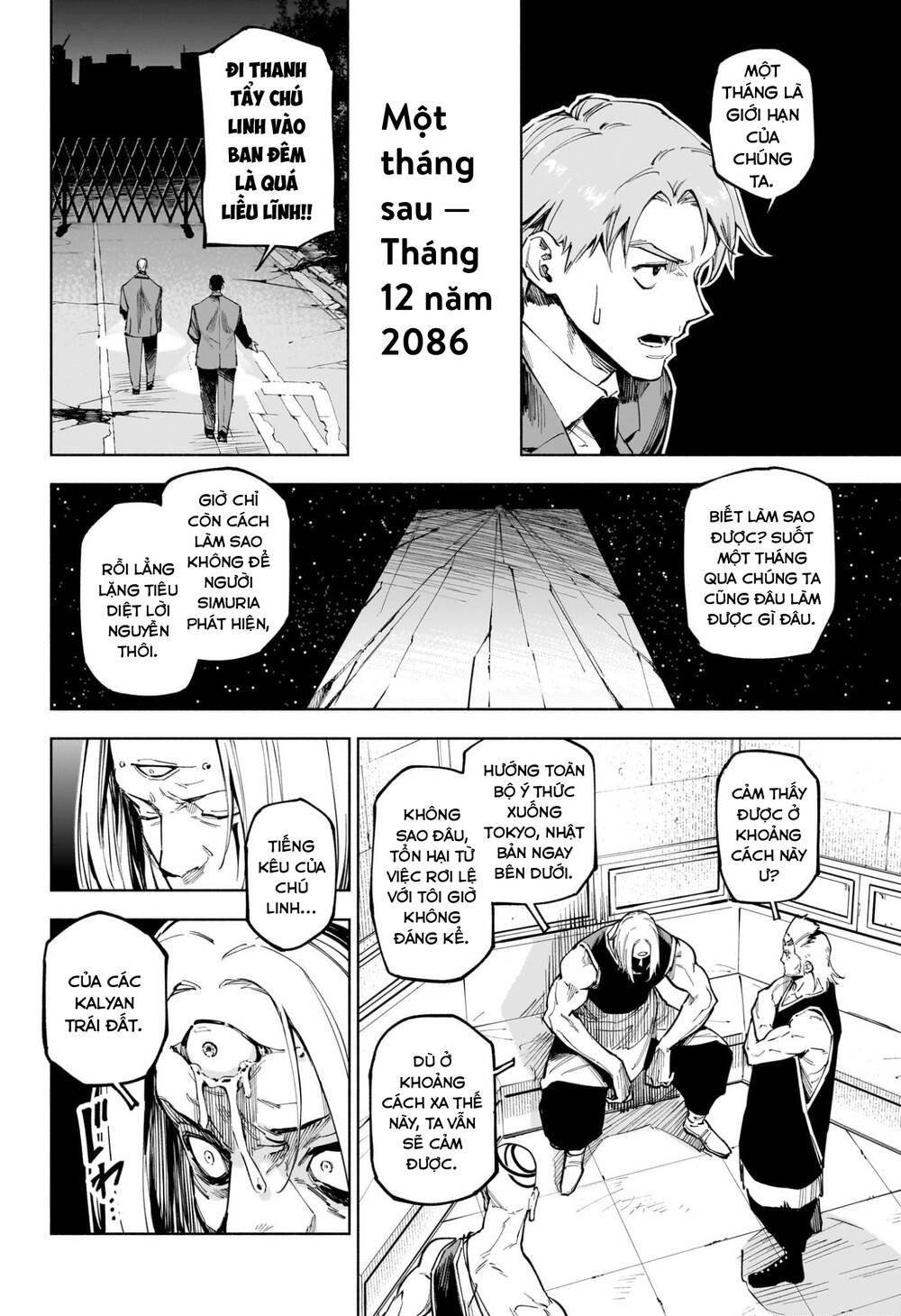 Jujutsu Kaisen: Modulo - Chapter 13 - Page 14