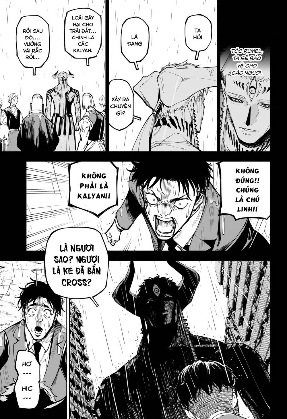 Jujutsu Kaisen: Modulo - Chapter 13 - Page 5