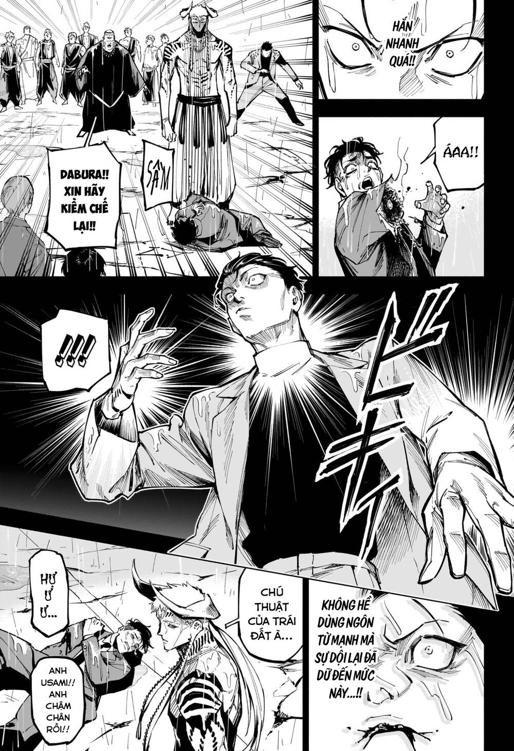 Jujutsu Kaisen: Modulo - Chapter 13 - Page 7