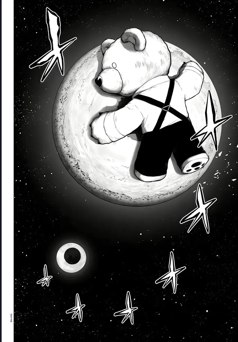 Shy - Chapter 281 - Page 12