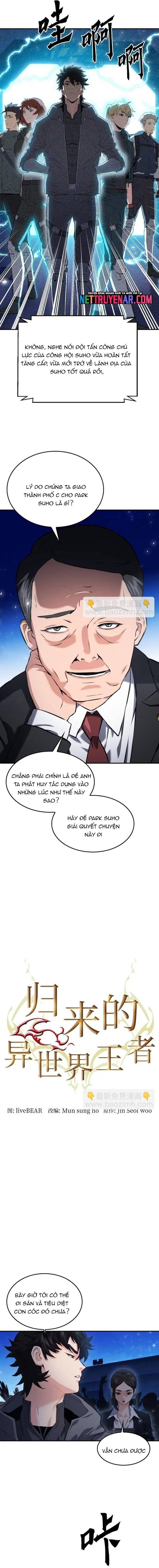 Druid Tại Ga Seoul - Chapter 173 - Page 6