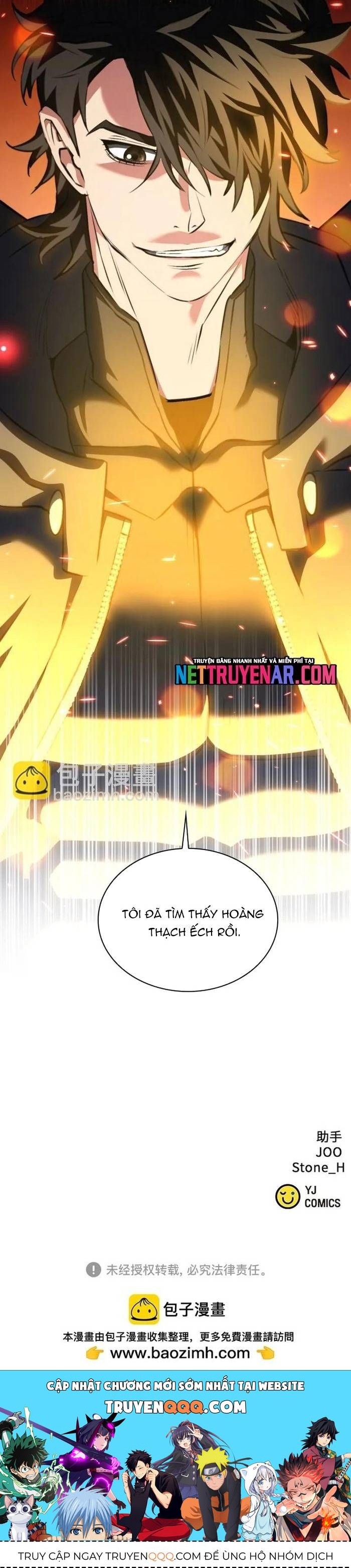 Druid Tại Ga Seoul - Chapter 174 - Page 21