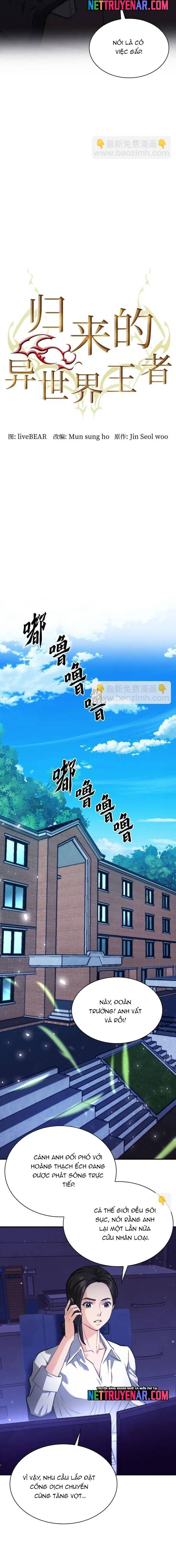 Druid Tại Ga Seoul - Chapter 175 - Page 13