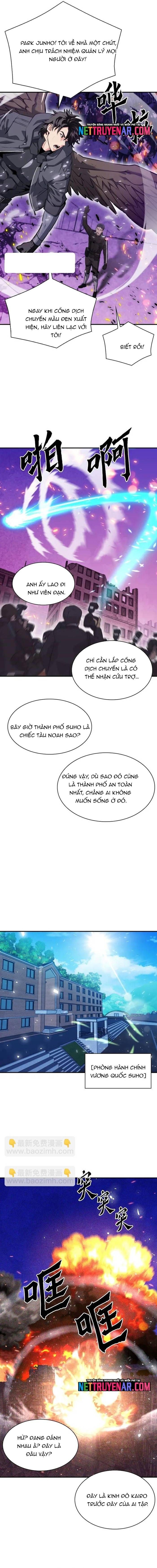 Druid Tại Ga Seoul - Chapter 175 - Page 16