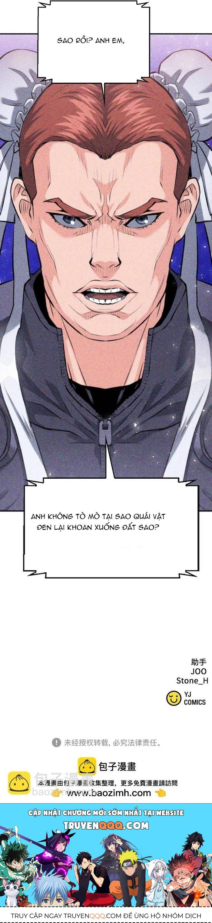 Druid Tại Ga Seoul - Chapter 175 - Page 22