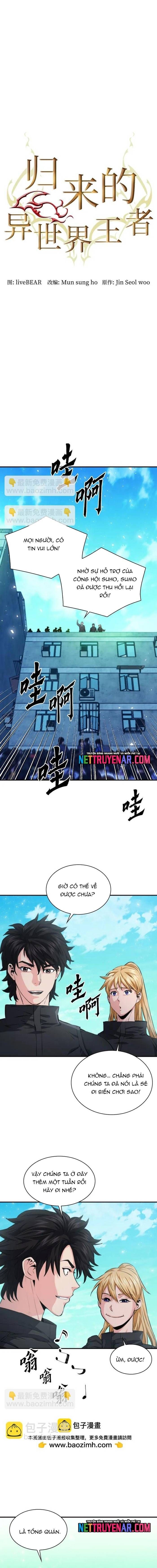 Druid Tại Ga Seoul - Chapter 177 - Page 17