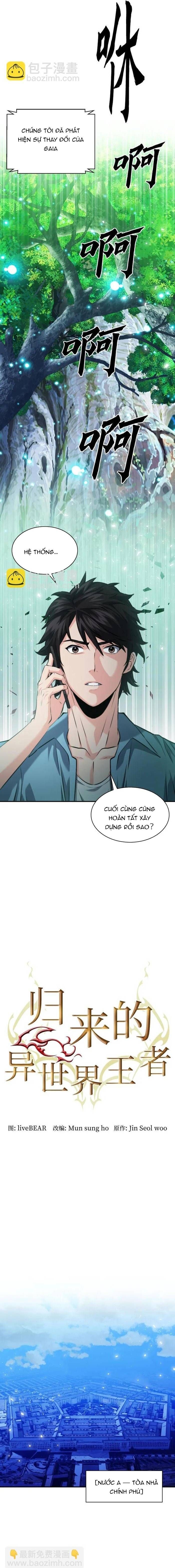 Druid Tại Ga Seoul - Chapter 178 - Page 7