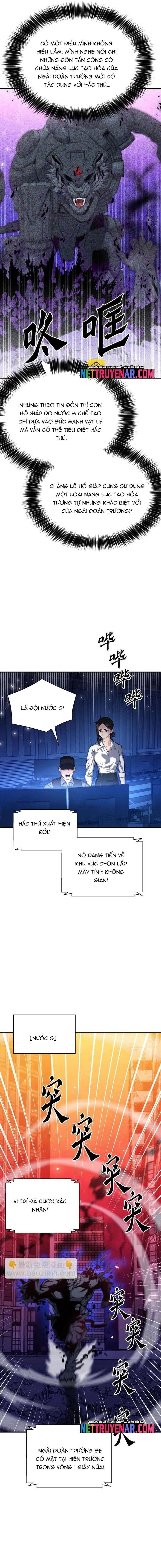 Druid Tại Ga Seoul - Chapter 180 - Page 7