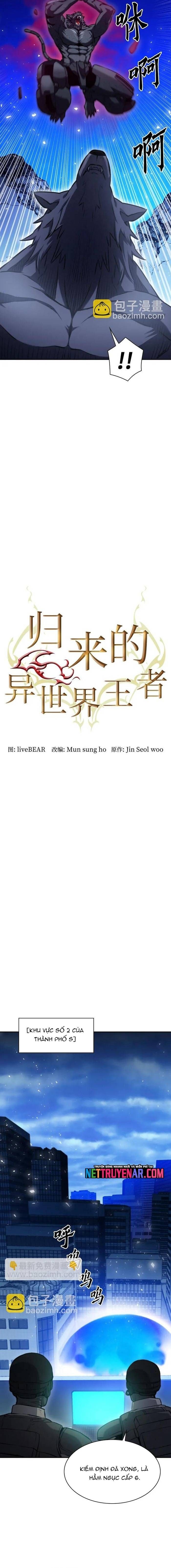 Druid Tại Ga Seoul - Chapter 182 - Page 12