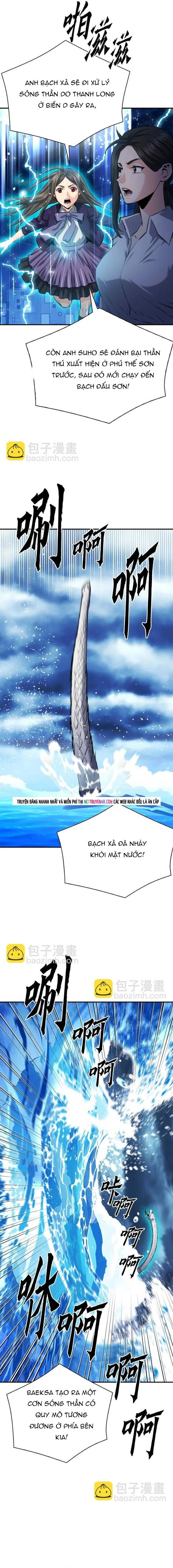 Druid Tại Ga Seoul - Chapter 183 - Page 17