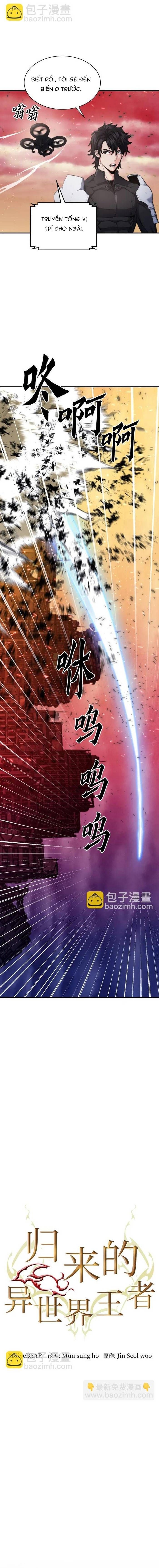 Druid Tại Ga Seoul - Chapter 183 - Page 6