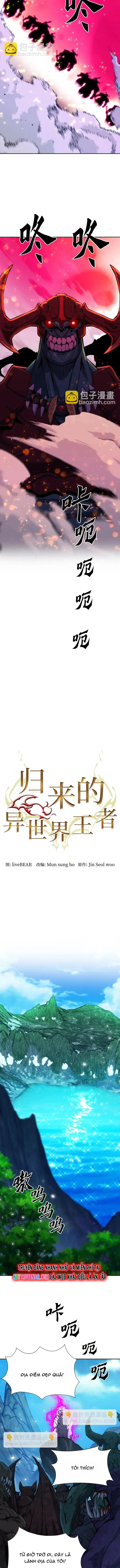 Druid Tại Ga Seoul - Chapter 185 - Page 6