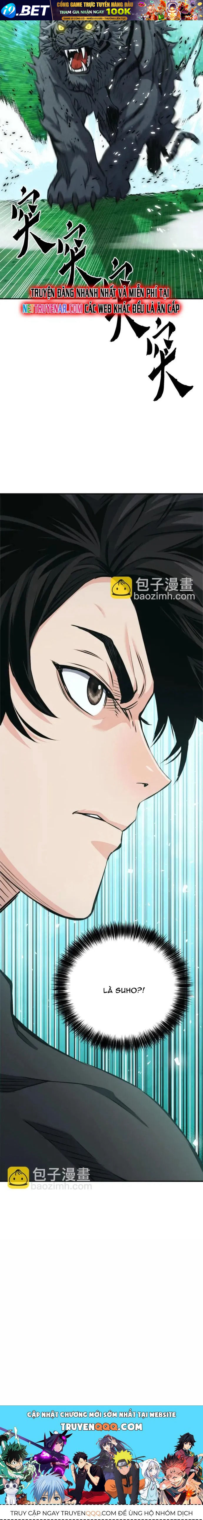 Druid Tại Ga Seoul - Chapter 186 - Page 16