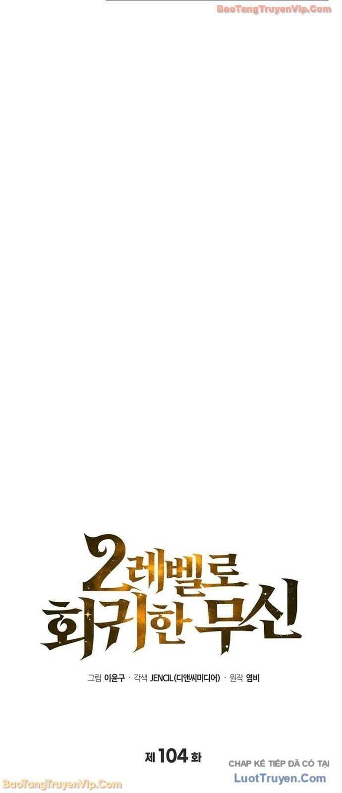 Thần Chiến Tranh Trở Lại Cấp 2 - Chapter 104 - Page 27