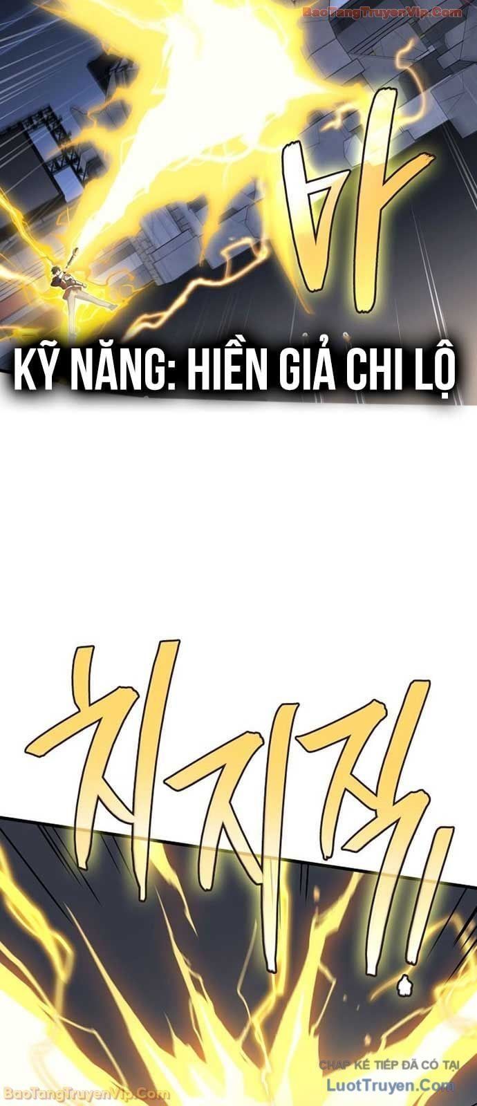 Thần Chiến Tranh Trở Lại Cấp 2 - Chapter 104 - Page 47