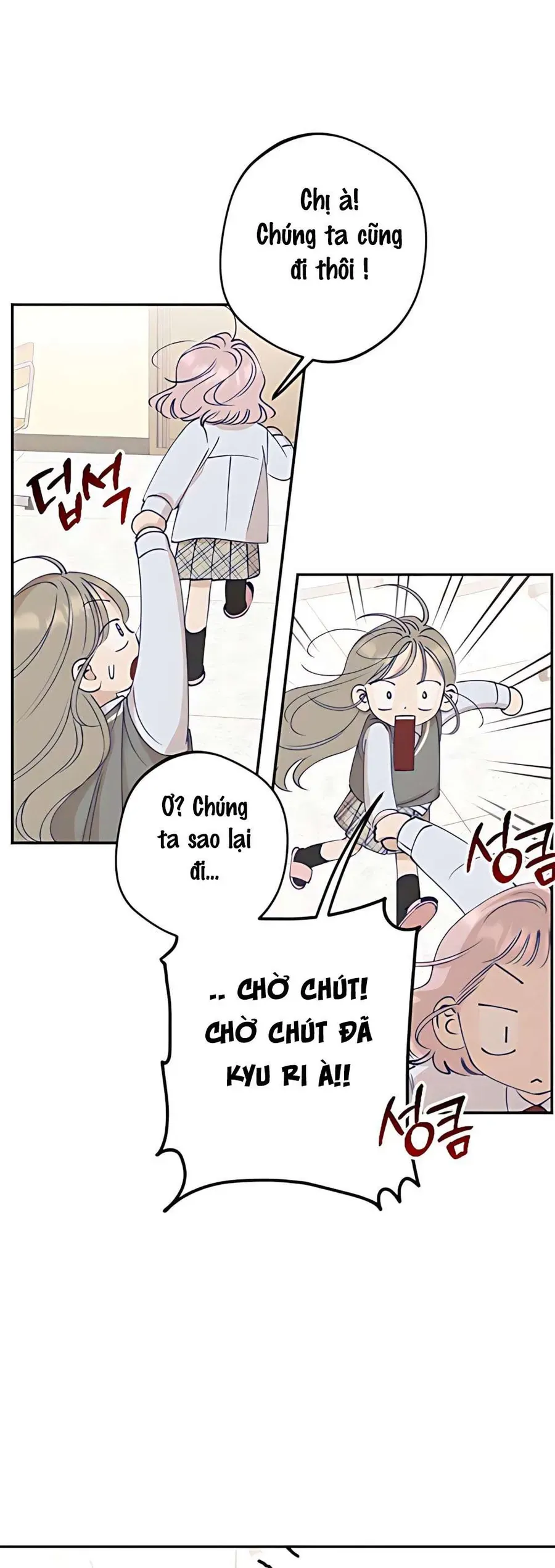 Gửi Đến Da Jeong Của Tôi - Chapter 6 - Page 17