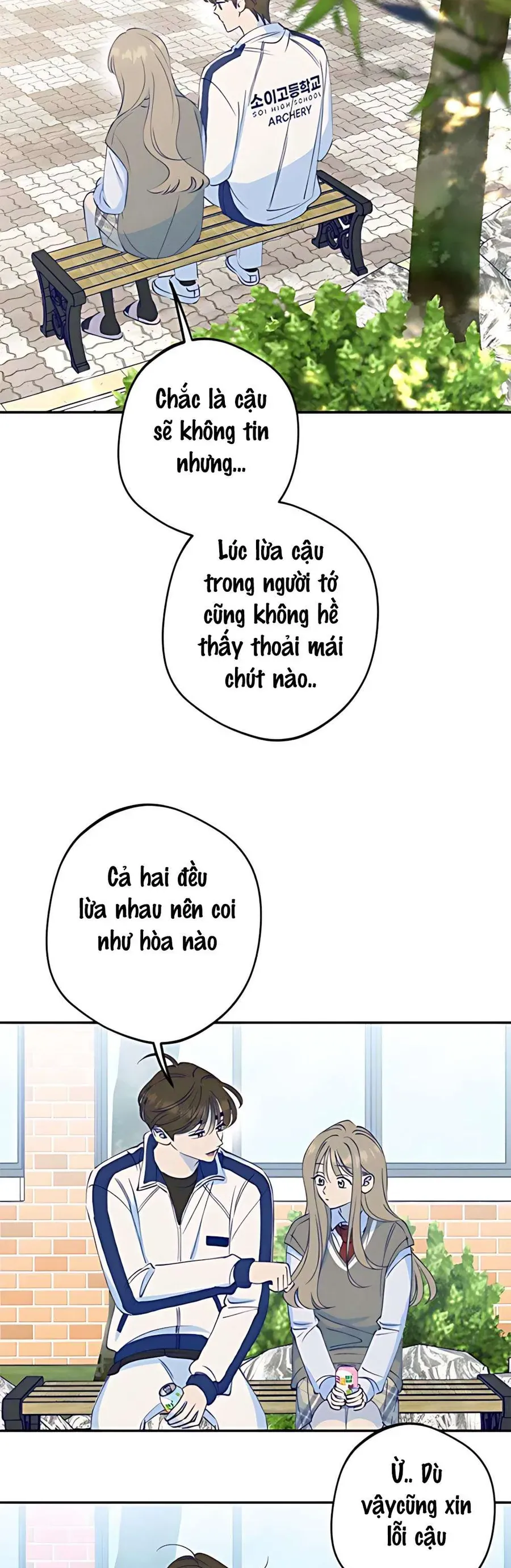 Gửi Đến Da Jeong Của Tôi - Chapter 6 - Page 41