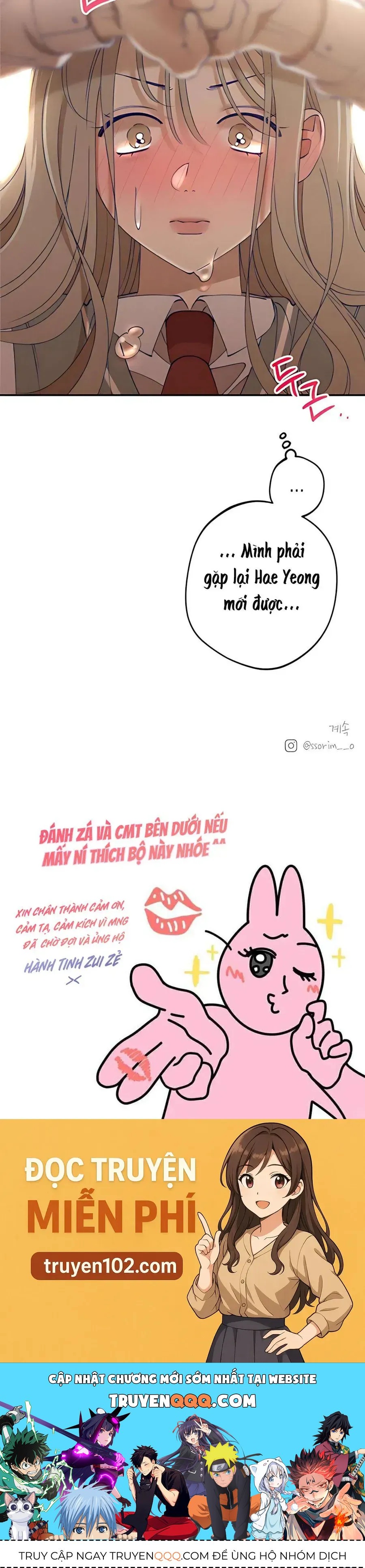 Gửi Đến Da Jeong Của Tôi - Chapter 6 - Page 50