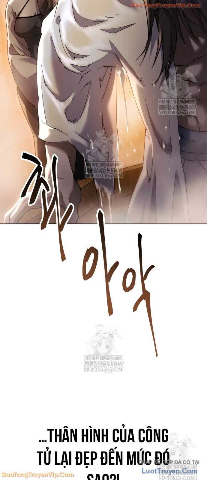 Thiên Ma Muốn Sống Một Cuộc Đời Bình Lặng - Chapter 59 - Page 57