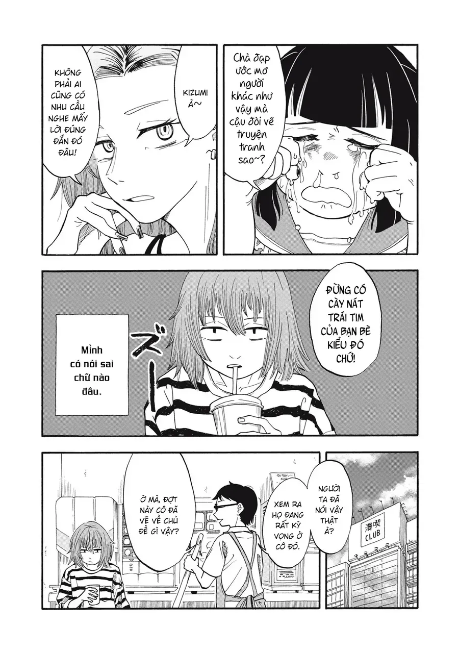 Urikko - Chapter 8 - Page 10