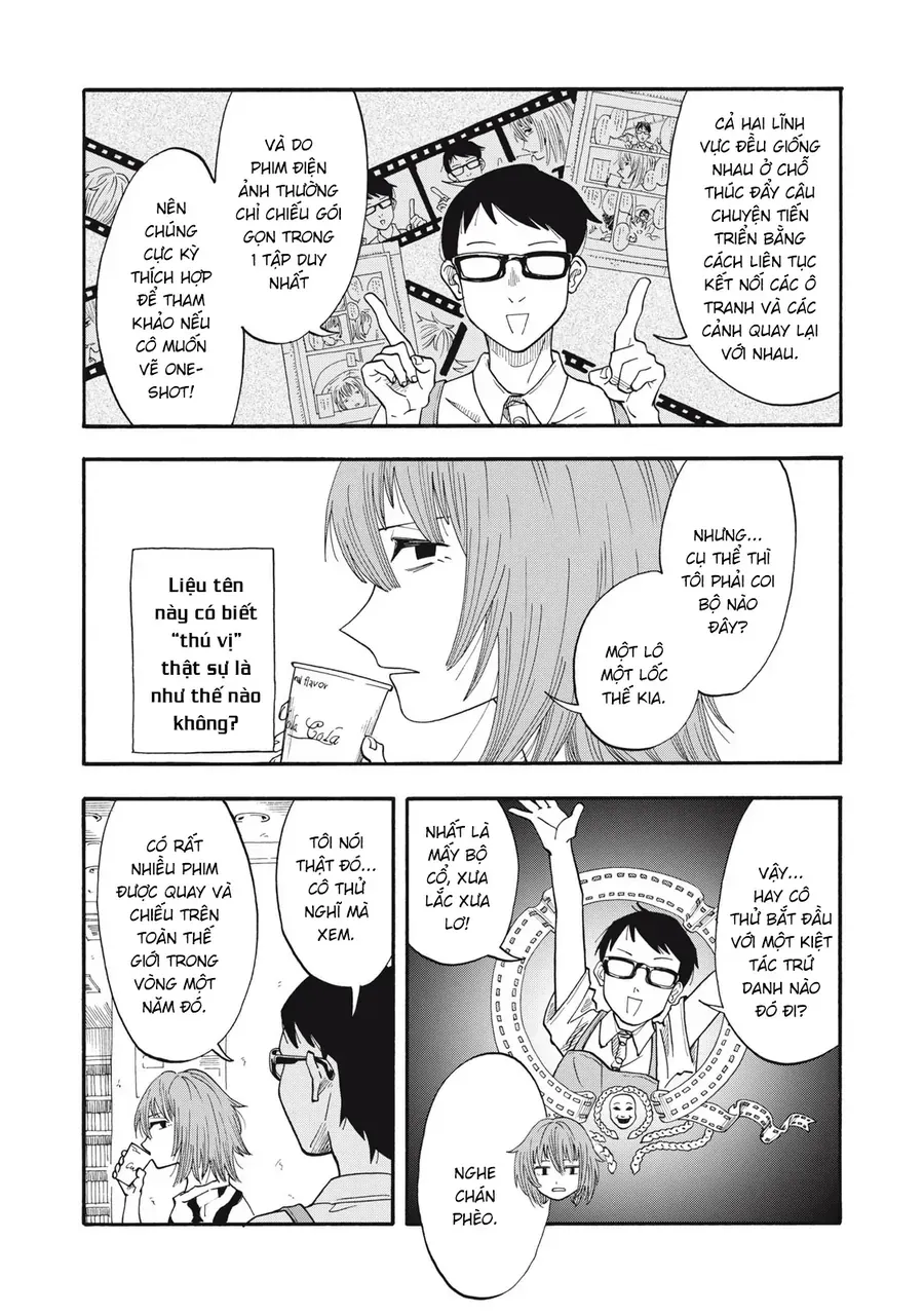 Urikko - Chapter 8 - Page 13