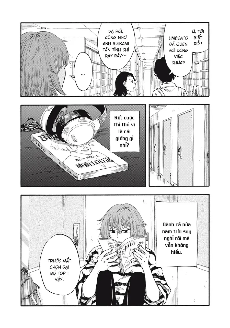 Urikko - Chapter 8 - Page 15