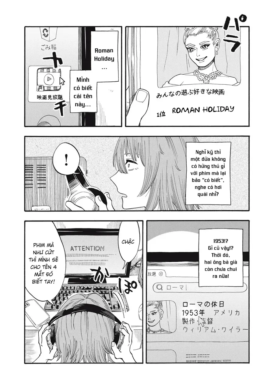 Urikko - Chapter 8 - Page 16