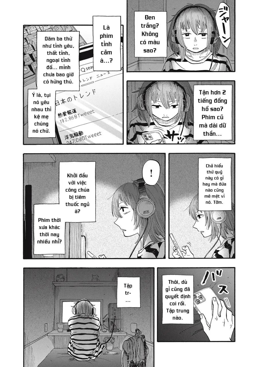 Urikko - Chapter 8 - Page 17