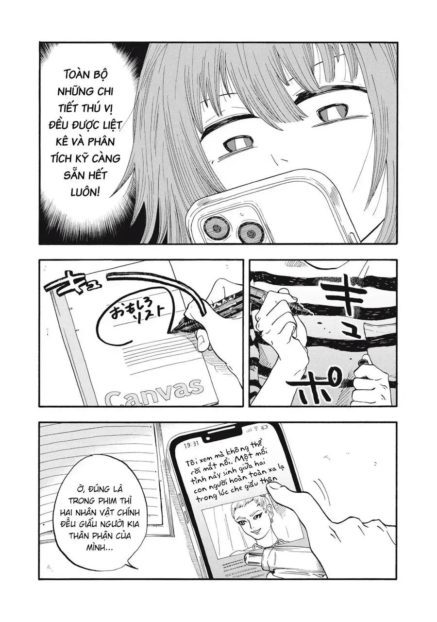 Urikko - Chapter 8 - Page 20