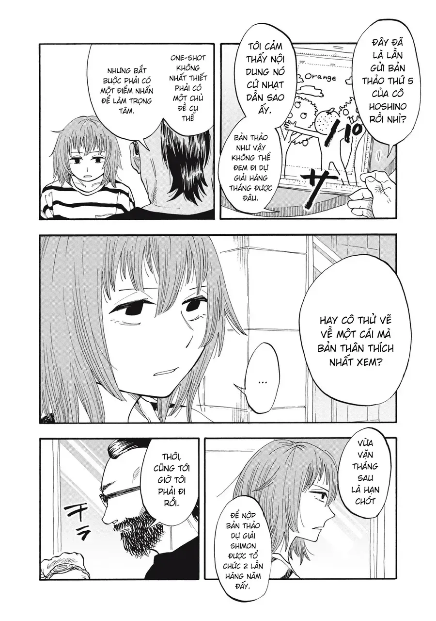 Urikko - Chapter 8 - Page 3