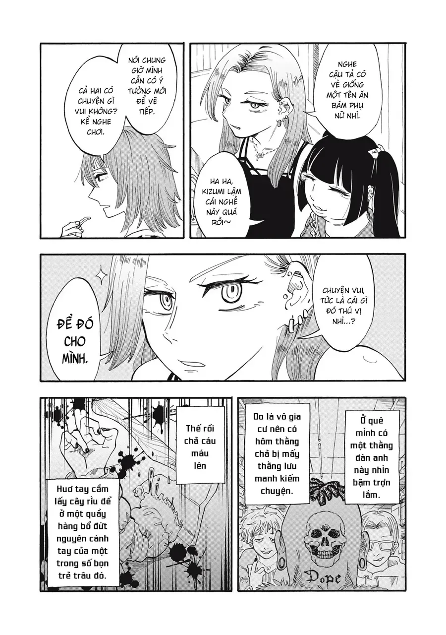 Urikko - Chapter 8 - Page 6