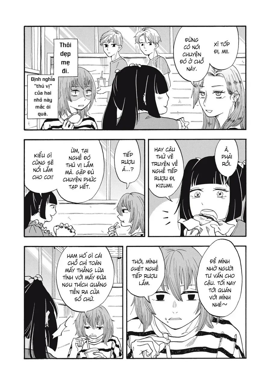 Urikko - Chapter 8 - Page 8