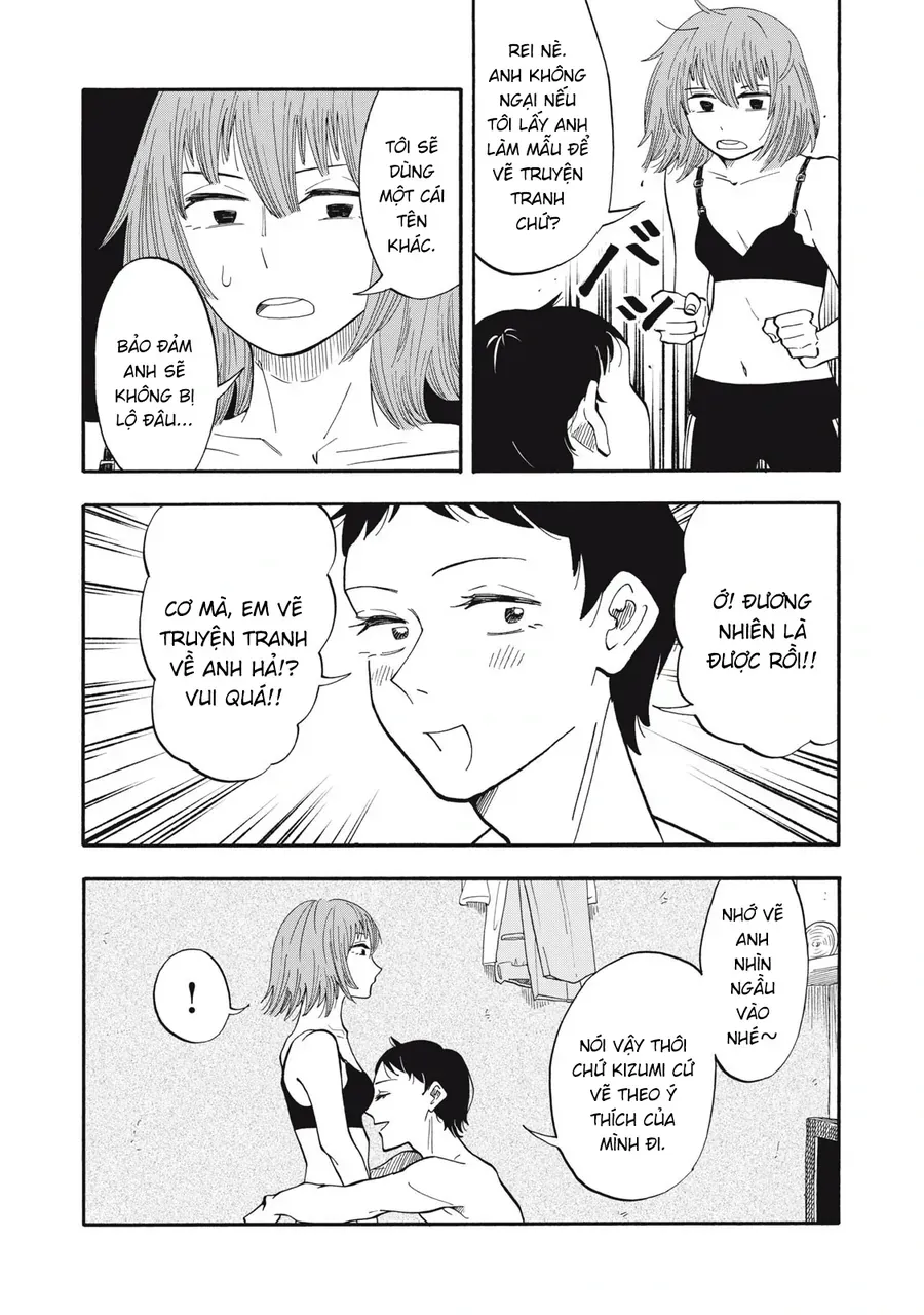 Urikko - Chapter 9 - Page 10