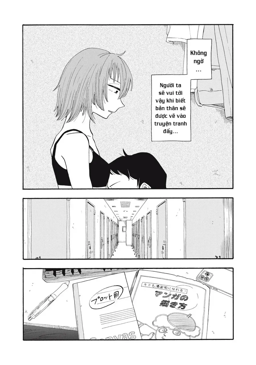 Urikko - Chapter 9 - Page 11