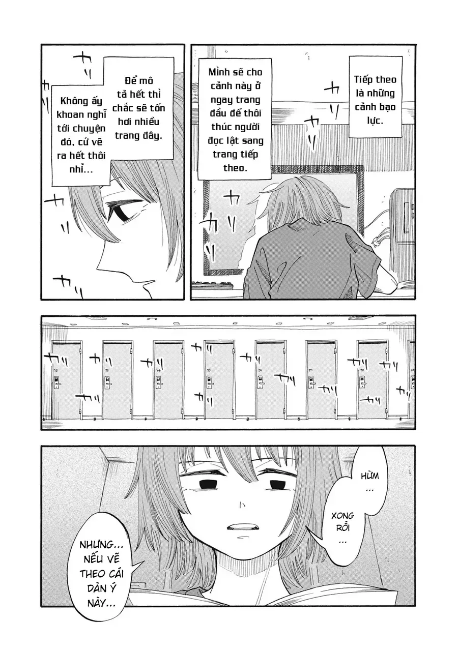 Urikko - Chapter 9 - Page 13