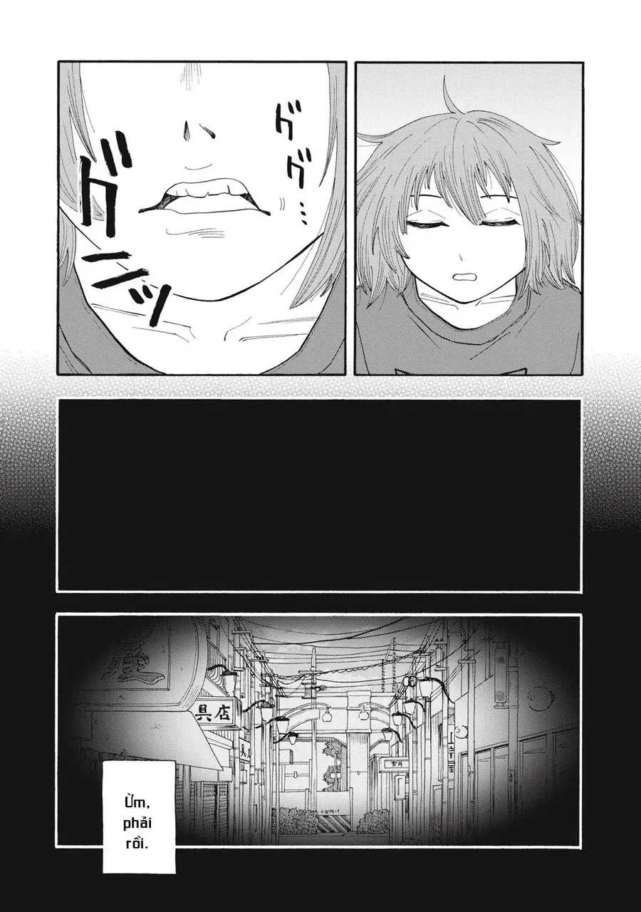 Urikko - Chapter 9 - Page 15