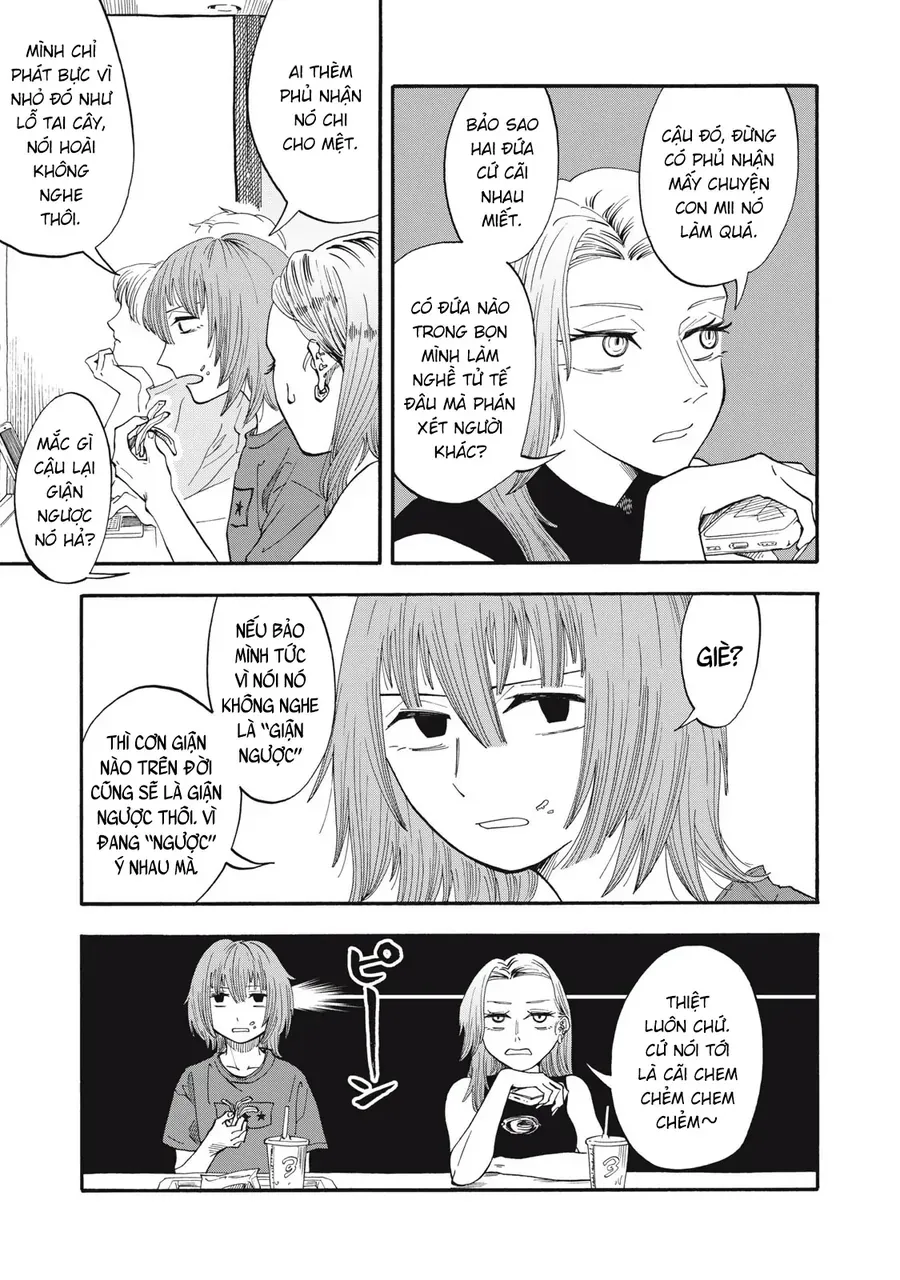 Urikko - Chapter 9 - Page 3